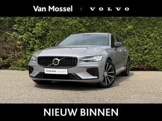 Volvo V60 T6 Plug-in hybrid AWD Plus Dark