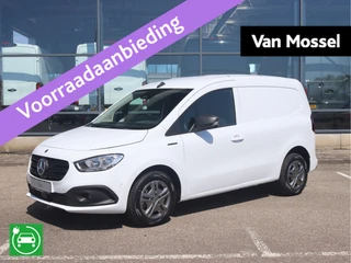 Mercedes-Benz eCitan 112 Pro L1 51 kWh