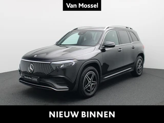 Mercedes-Benz EQB 250+ Star Edition + BURMESTER + PANO DAK + HEAD UP +