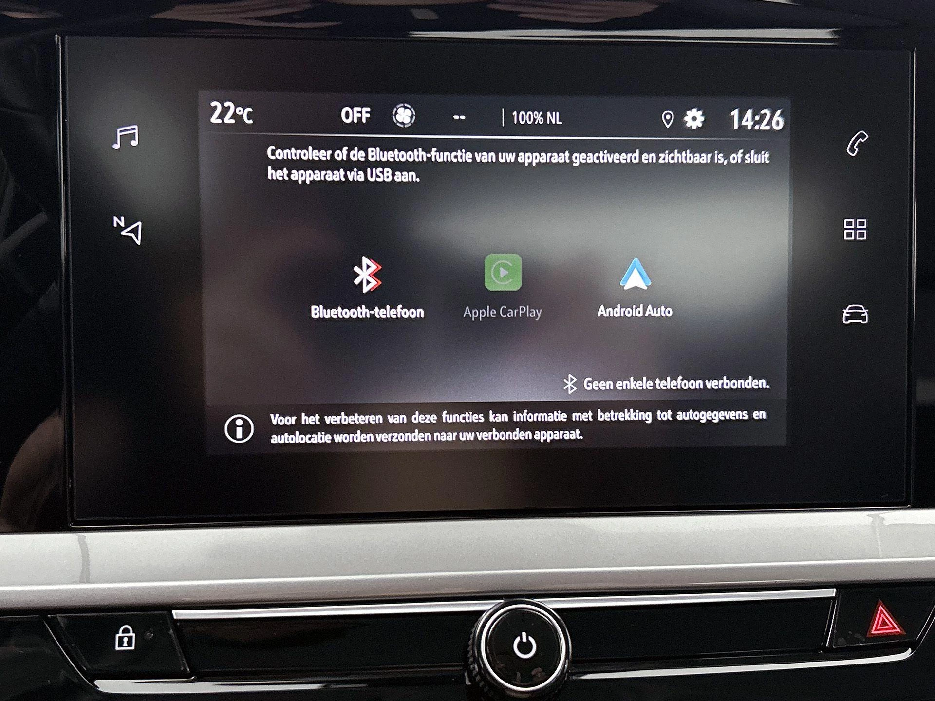 Opel Mokka-e Ultimate 50-kWh 11kw bl.