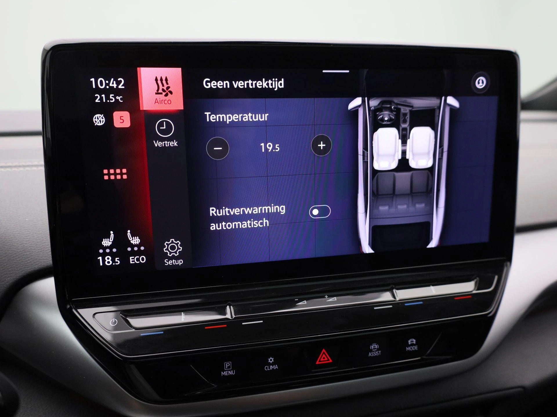 Volkswagen-ID.5-image-31
