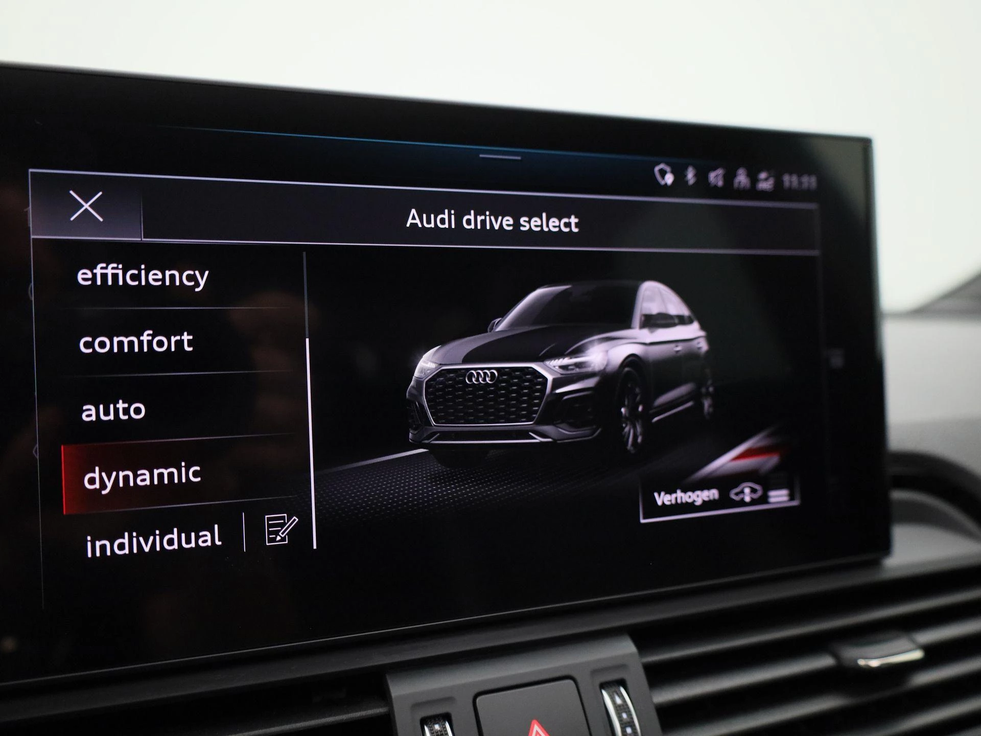 Audi Q5 Sportback 55 TFSI e S edition
