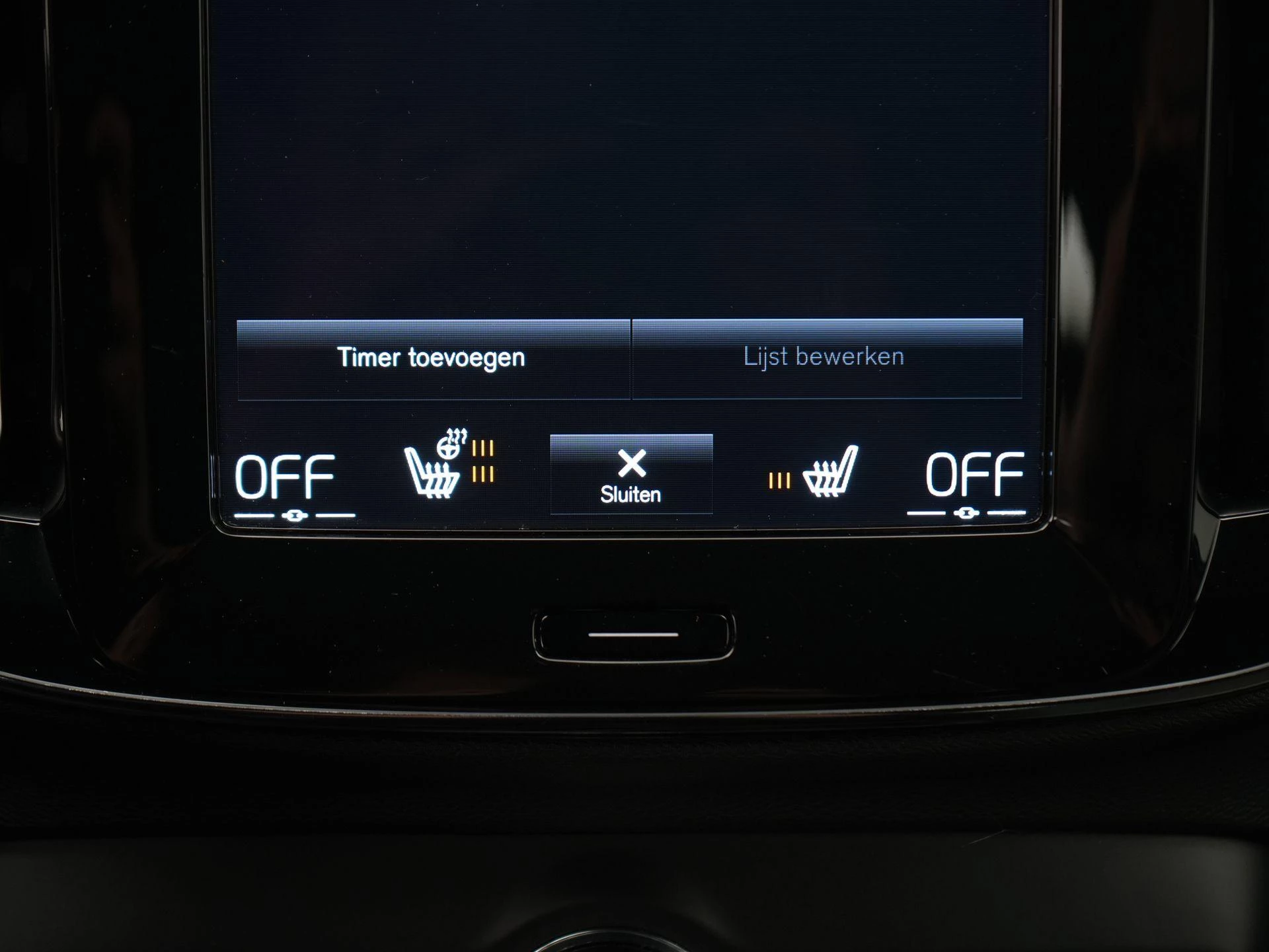 Volvo XC40 1.5 T5 Recharge plus Bright