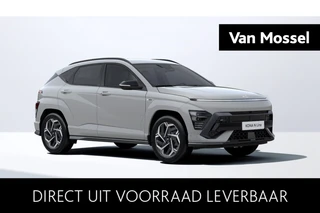 Hyundai Kona N Line