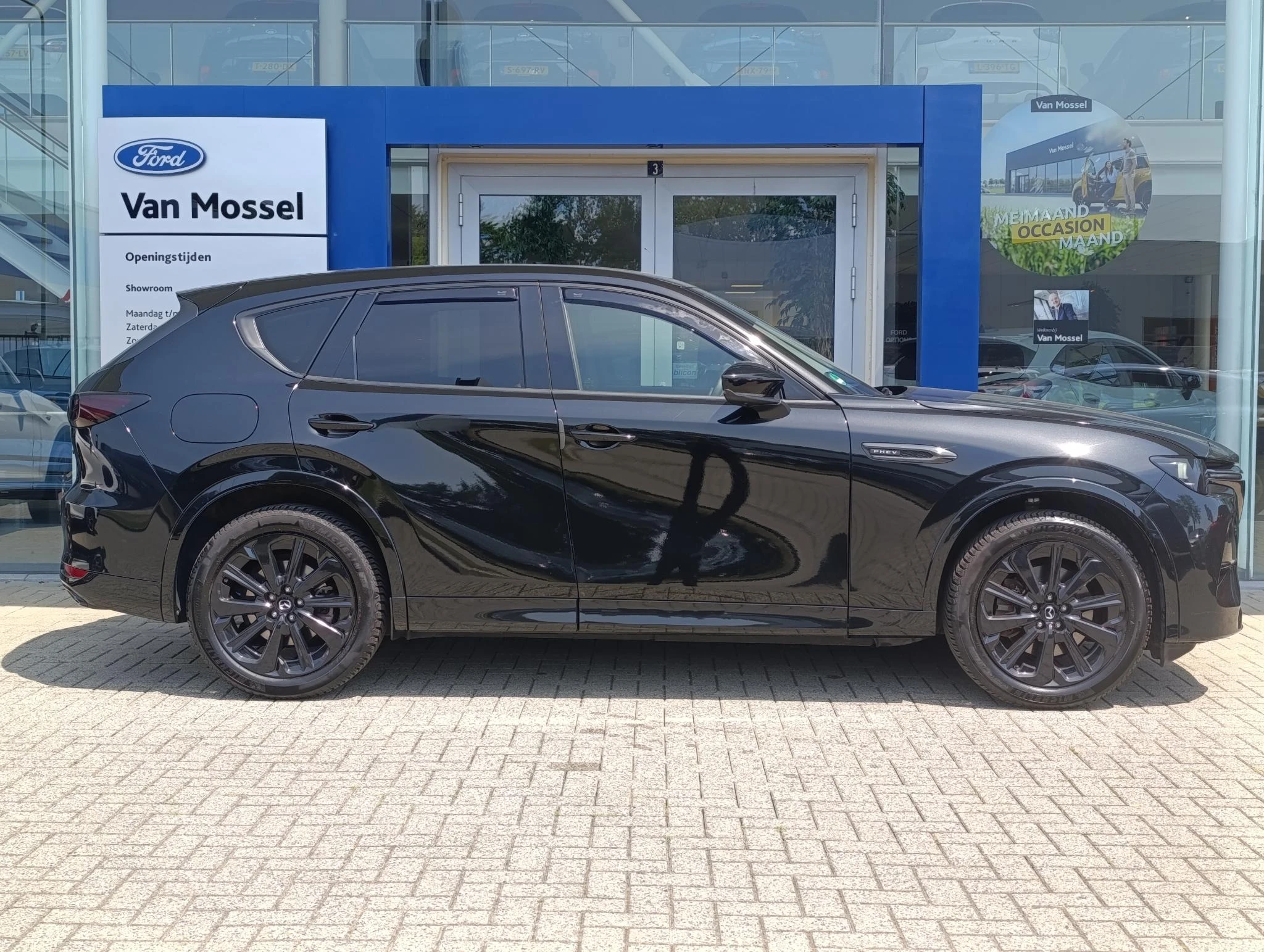 Mazda CX-60 2.5 e-SkyActiv PHEV Takumi