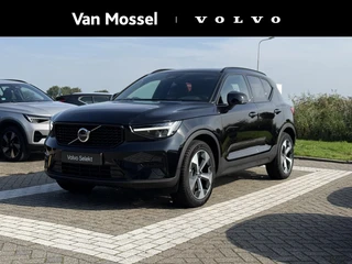 Volvo XC40 B4 Plus Dark