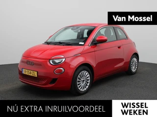 Fiat 500 RED 42 kWh