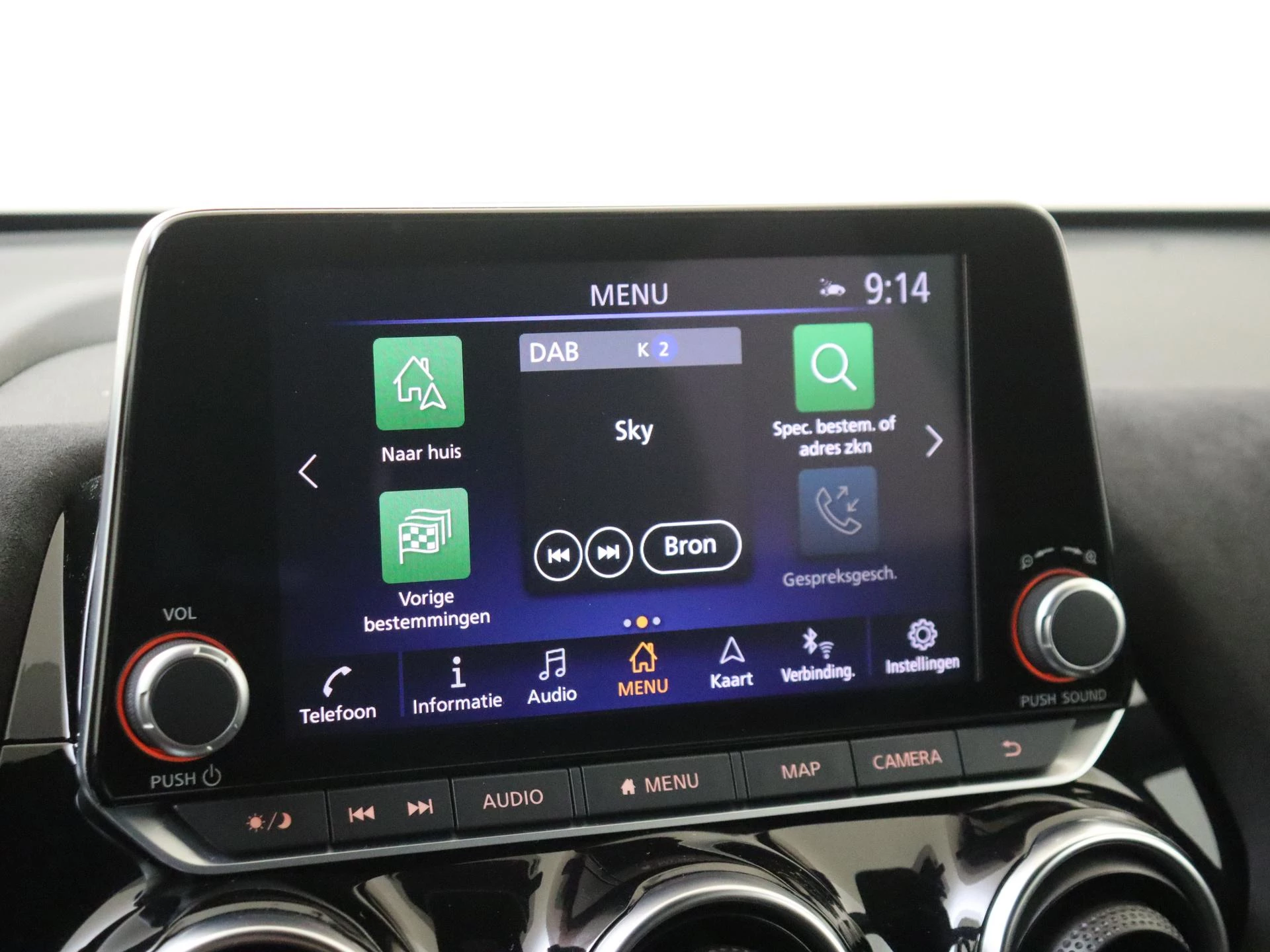 Nissan Juke 1.6 Hybrid N-Design