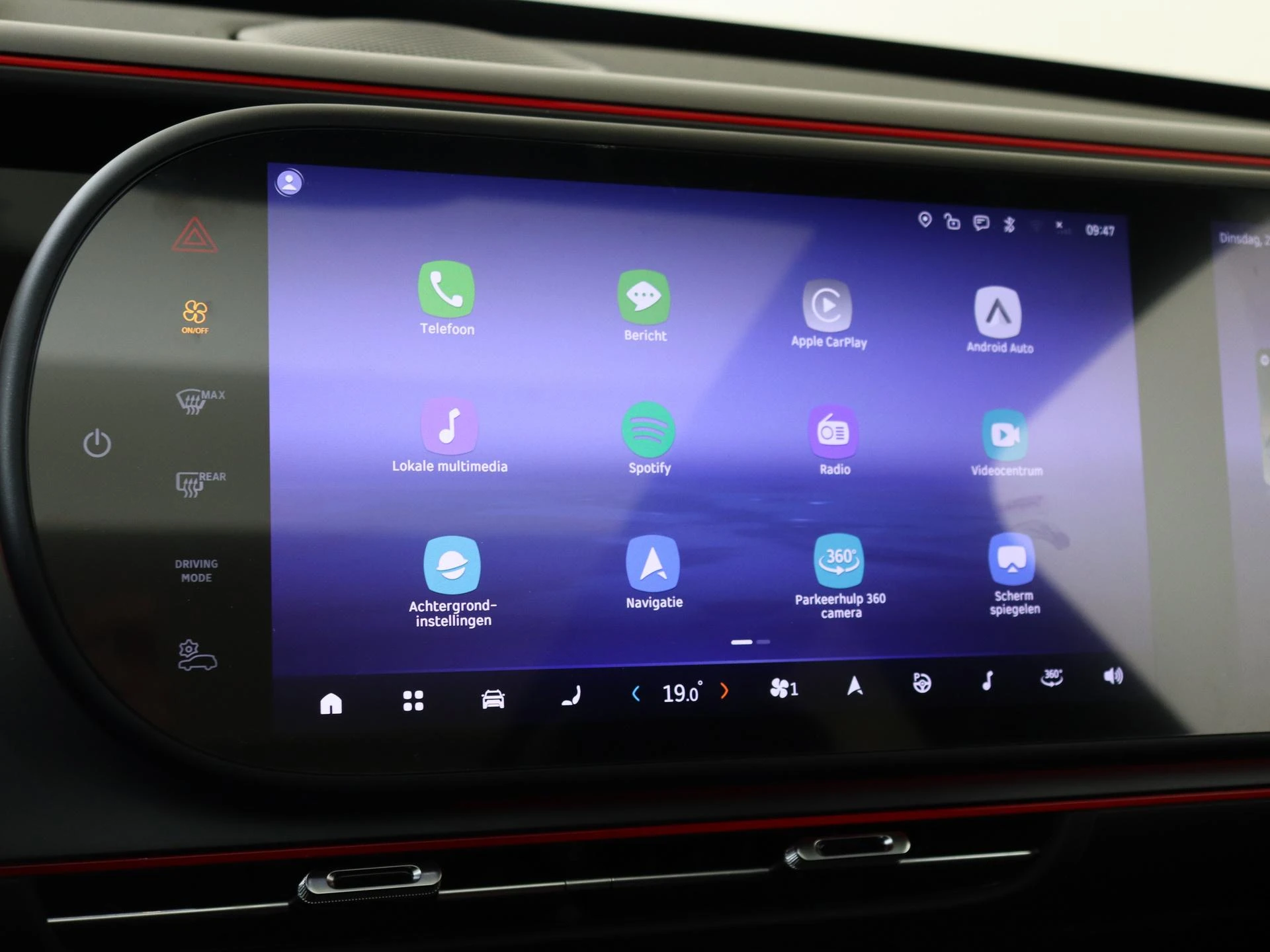smart-#5-image-16
