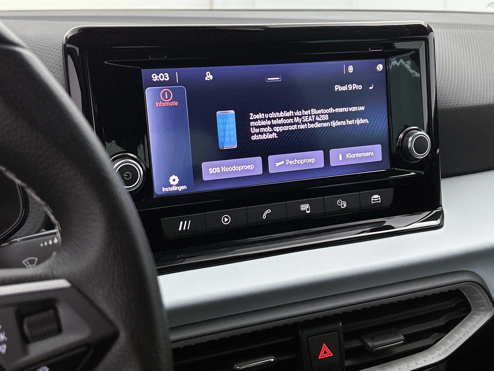 SEAT-Arona-image-15