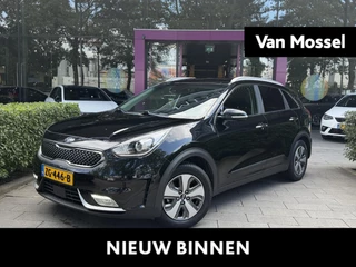 Kia Niro 1.6 GDi Hybrid DynamicPlusLine