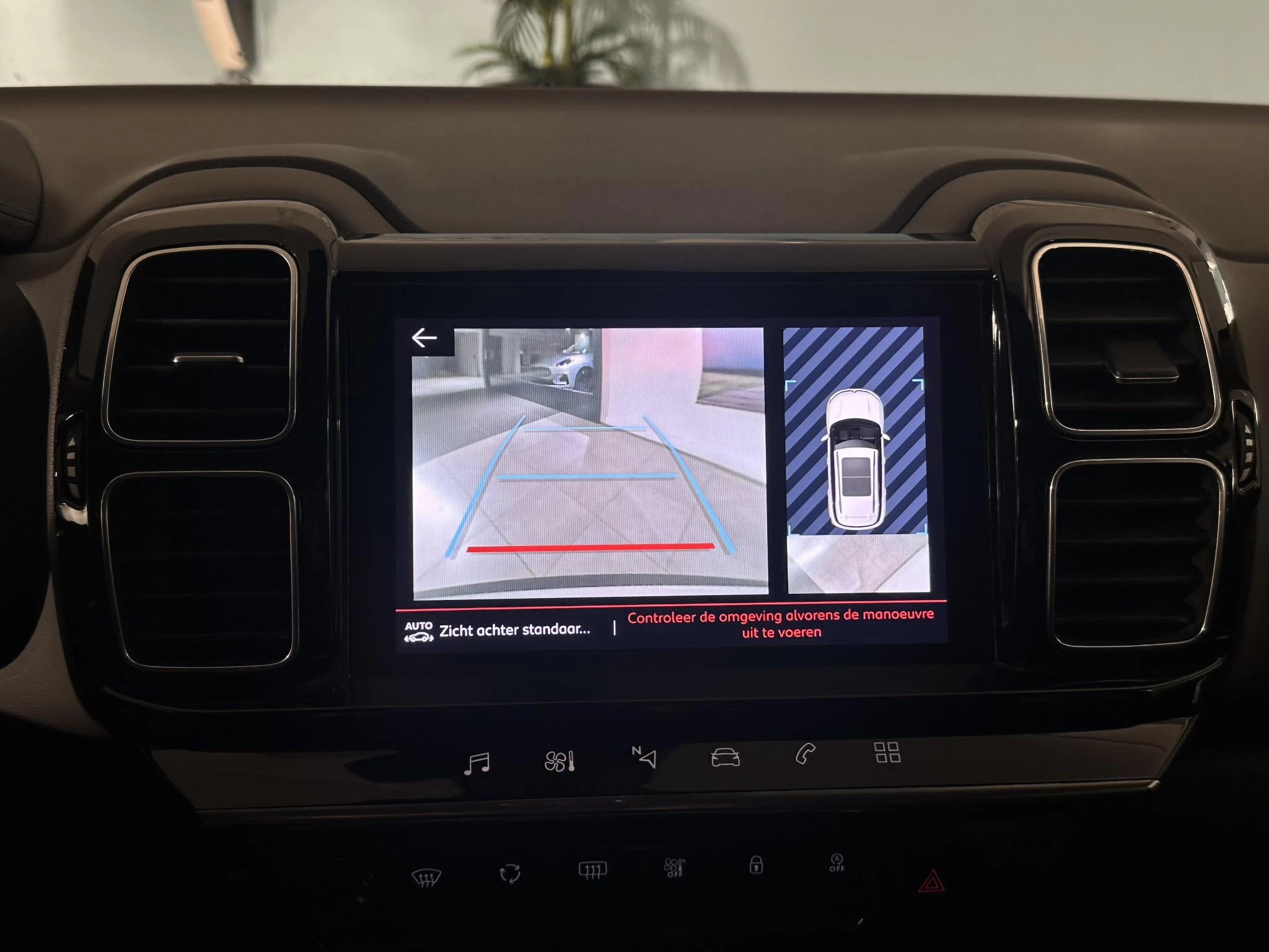 Citroën C5 Aircross 1.6 PureTech Feel