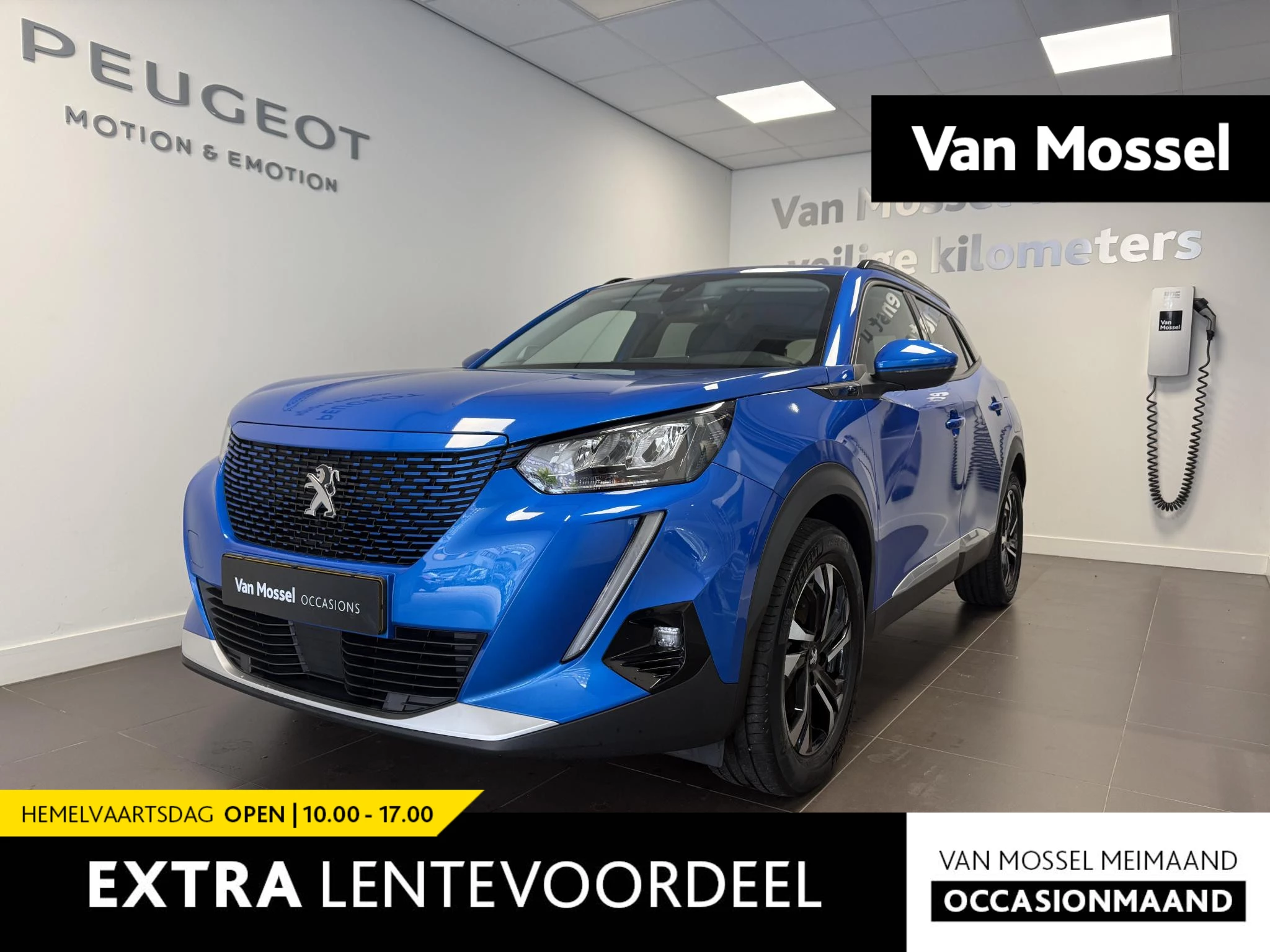 Peugeot-e-2008-image-0