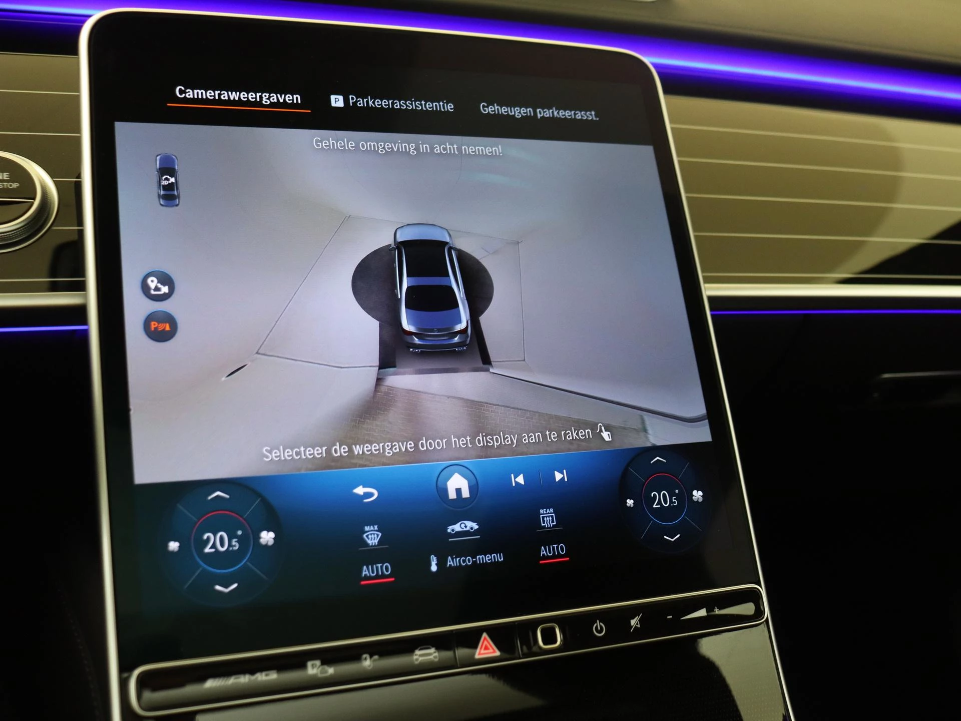 Mercedes-Benz-S-Klasse-image-31