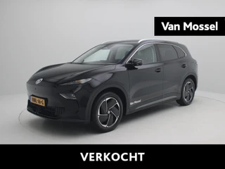 MG MGS5 EV Luxury 64 kWh
