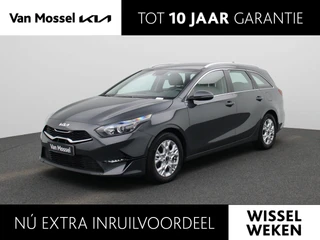 Kia Ceed Sportswagon Pulse 1.0 T-GDi 120 MHEV DCT ISG