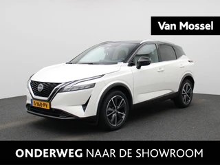Nissan QASHQAI 1.3 MHEV Xtronic Tekna Plus