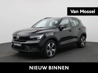 Volvo XC40 Recharge Core