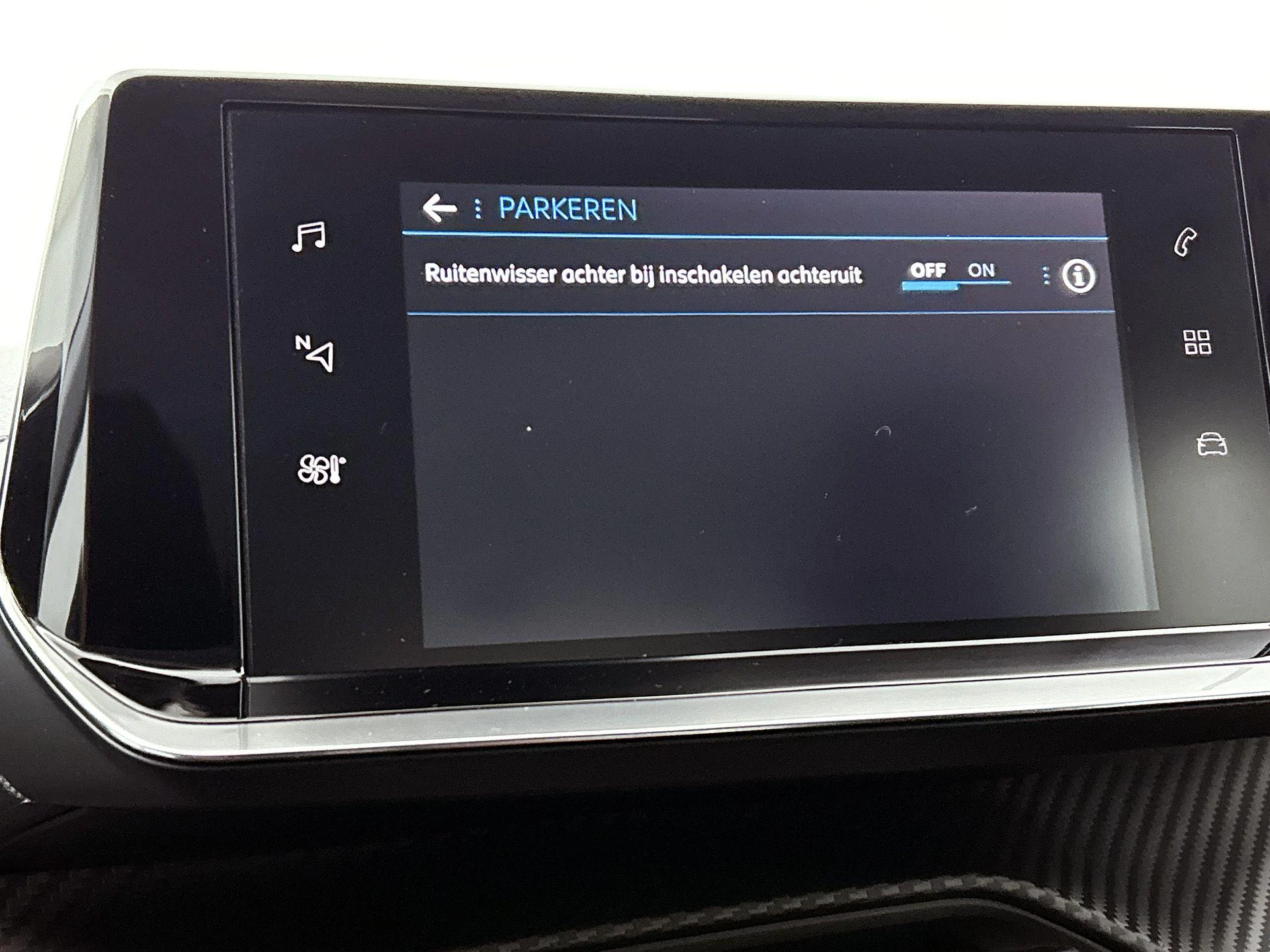 Peugeot 208 1.2 PureTech Active