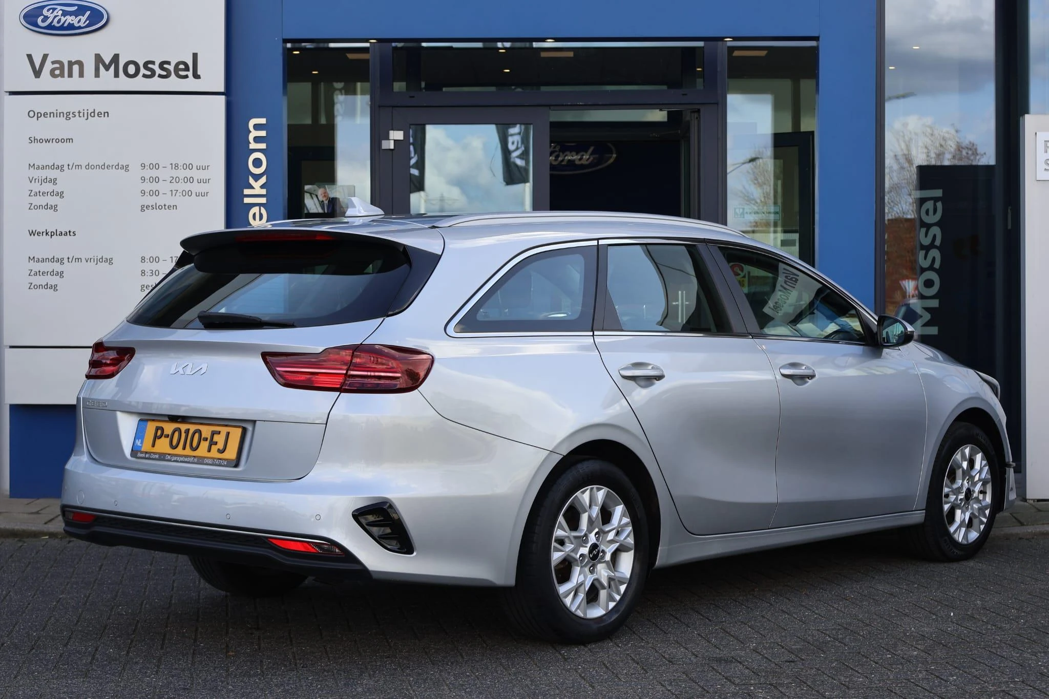 Kia Ceed Sportswagon