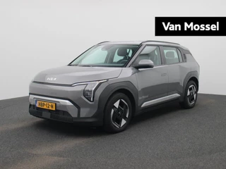 Kia EV3 Air 58.3 kWh