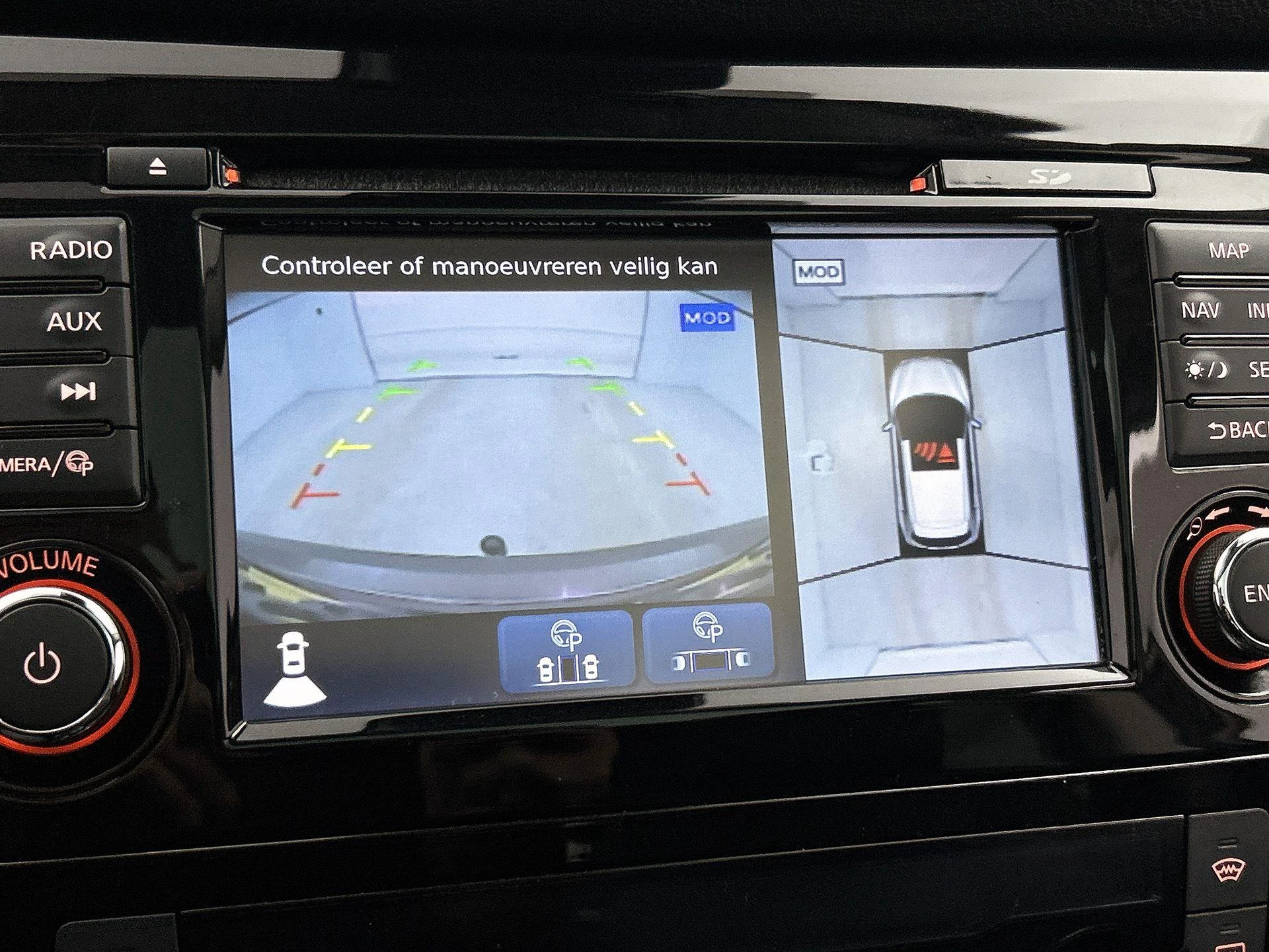 Nissan-QASHQAI-image-15