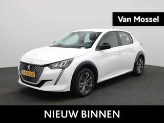Peugeot e-208 EV Active Pack 50 kWh