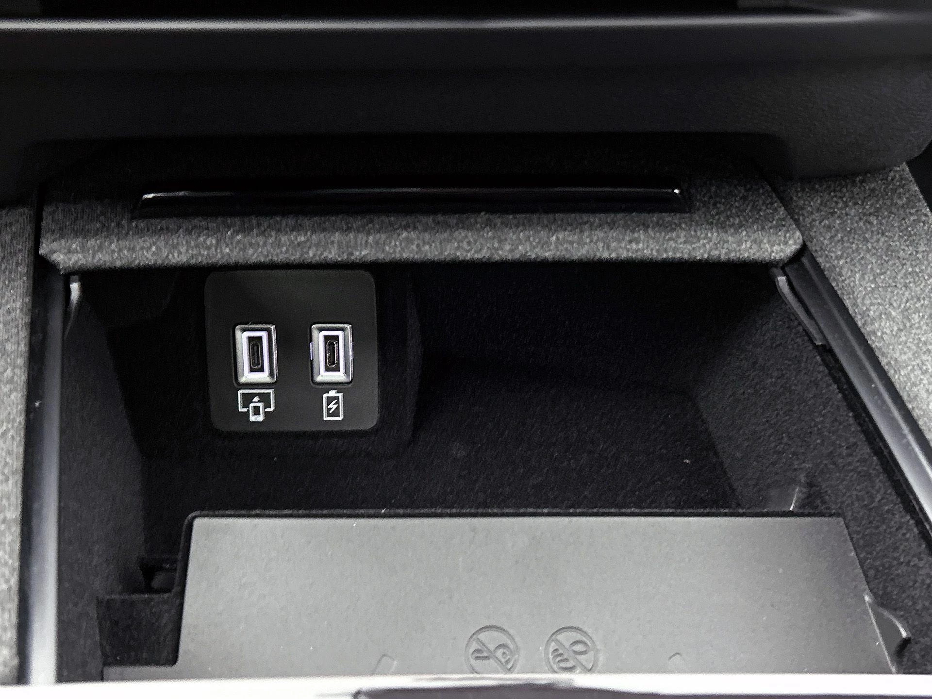 Opel Grandland 1.6 Turbo Plug-in-Hybrid GS