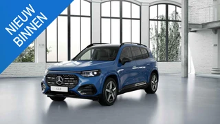 Mercedes-Benz GLB GLB 250+ AMG Line