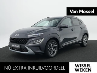 Hyundai Kona 1.6 GDI HEV Fashion