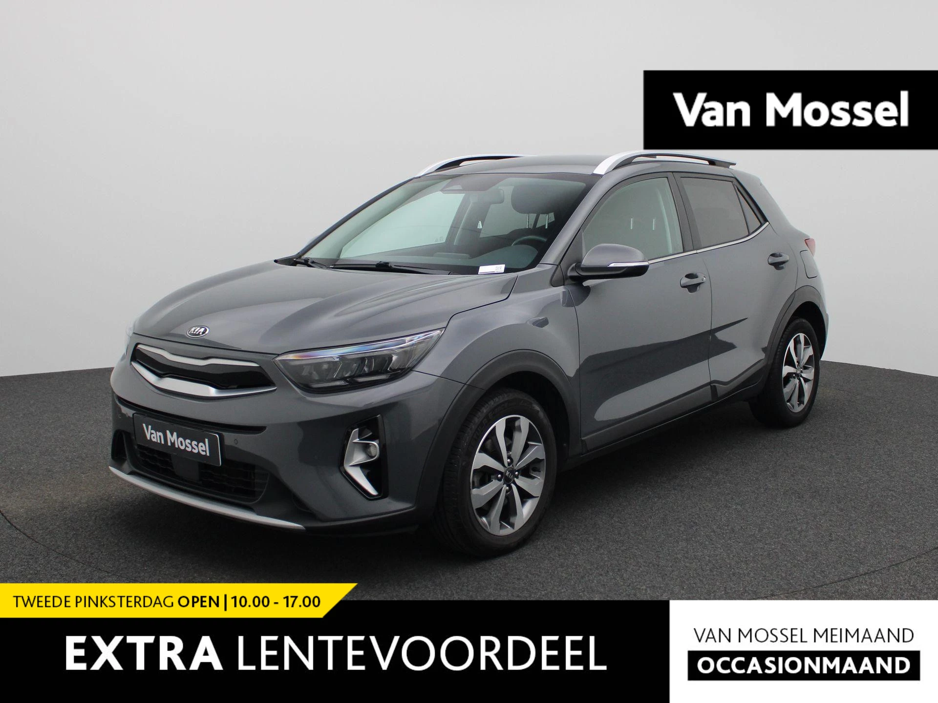 Kia-Stonic-image-0