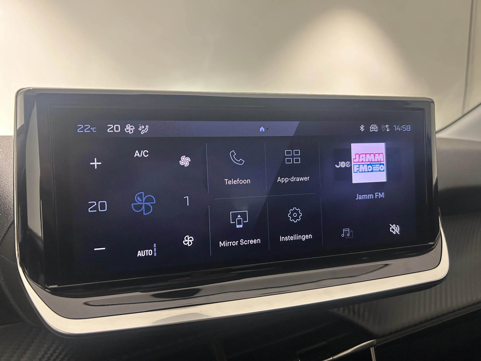 Peugeot 208 1.2 Hybrid 110 e-DCS6 Allure