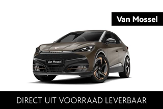 CUPRA Tavascan Adrenaline
