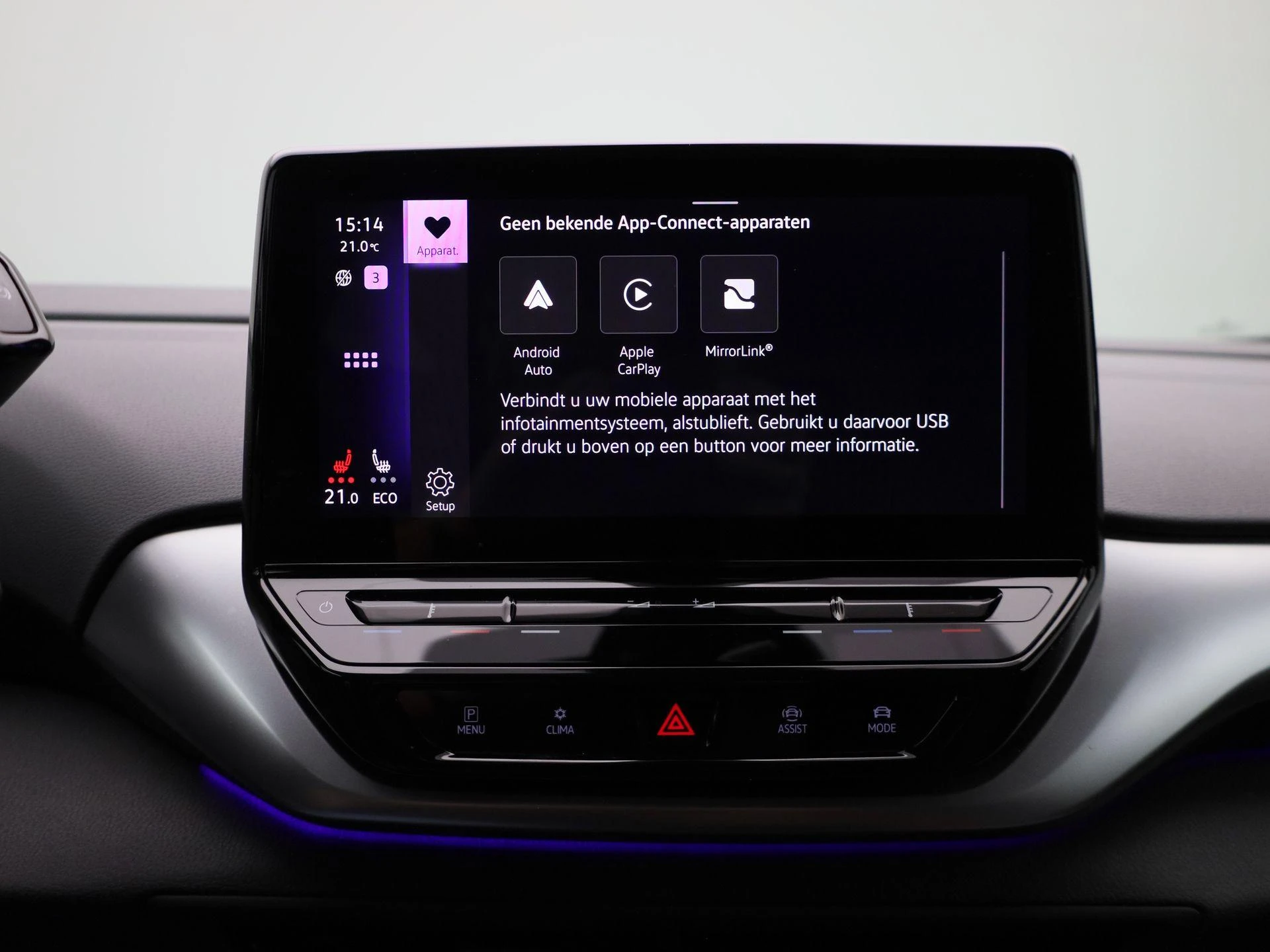 Volkswagen-ID.4-image-24
