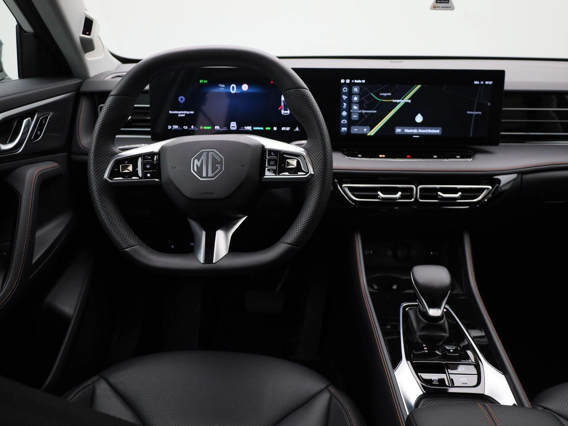 MG-HS-image-6