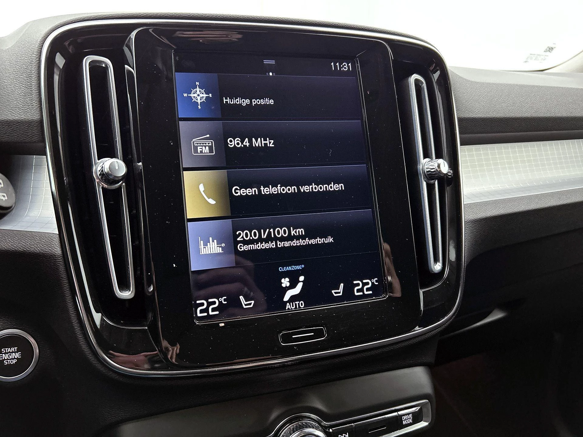 Volvo XC40 1.5 T5 Recharge R-Design