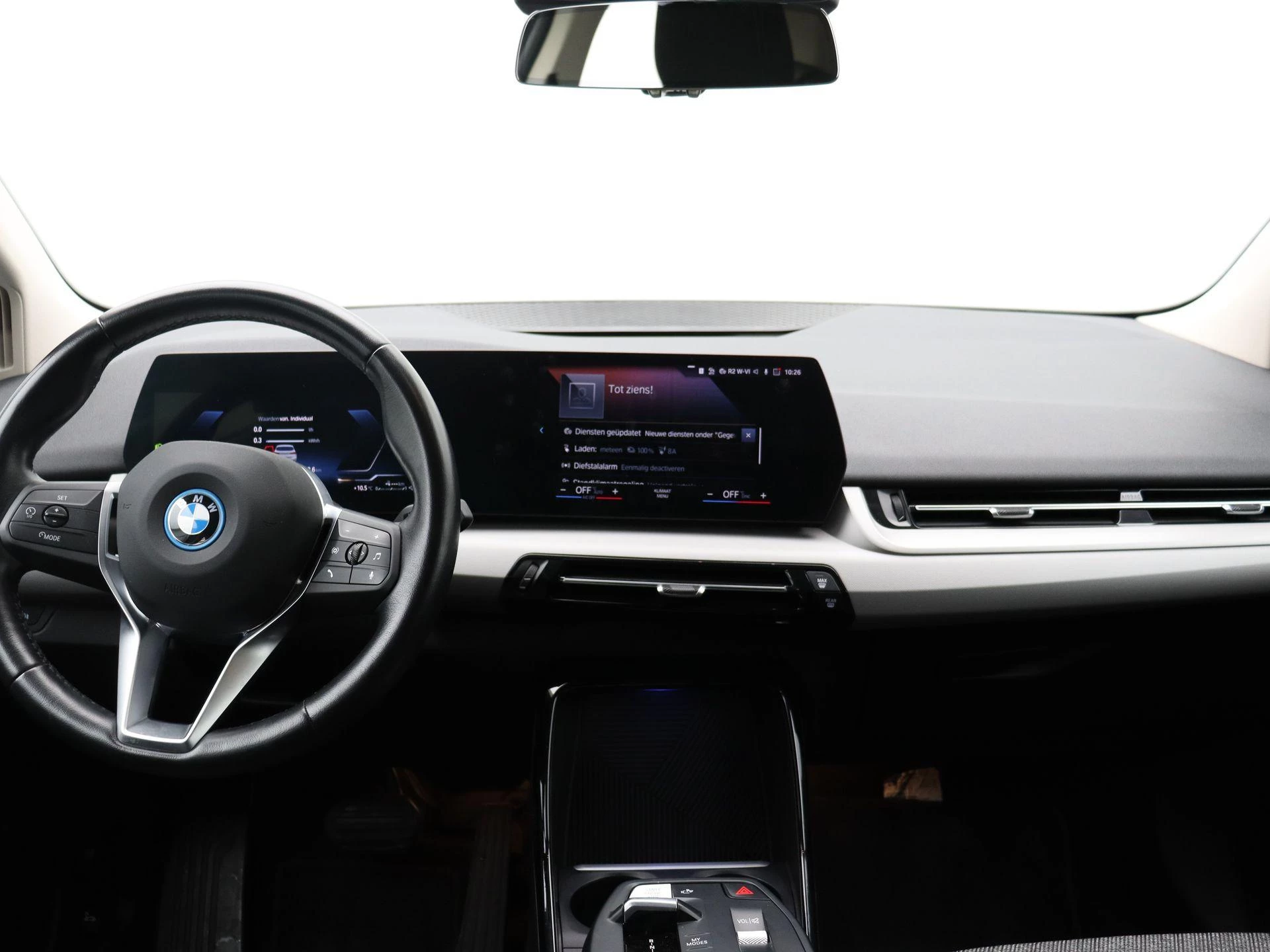 BMW Série 2 Active Tourer 225e xDrive