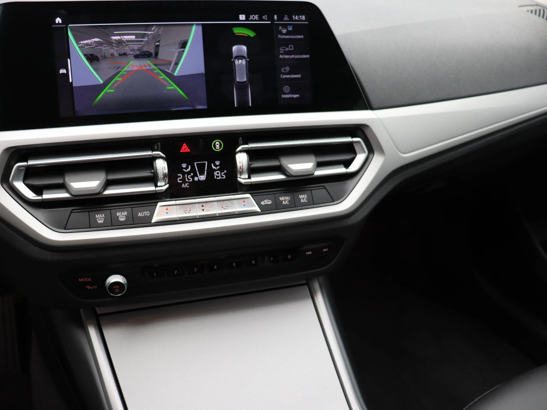 BMW Série 3 Touring 320e (150 kW)