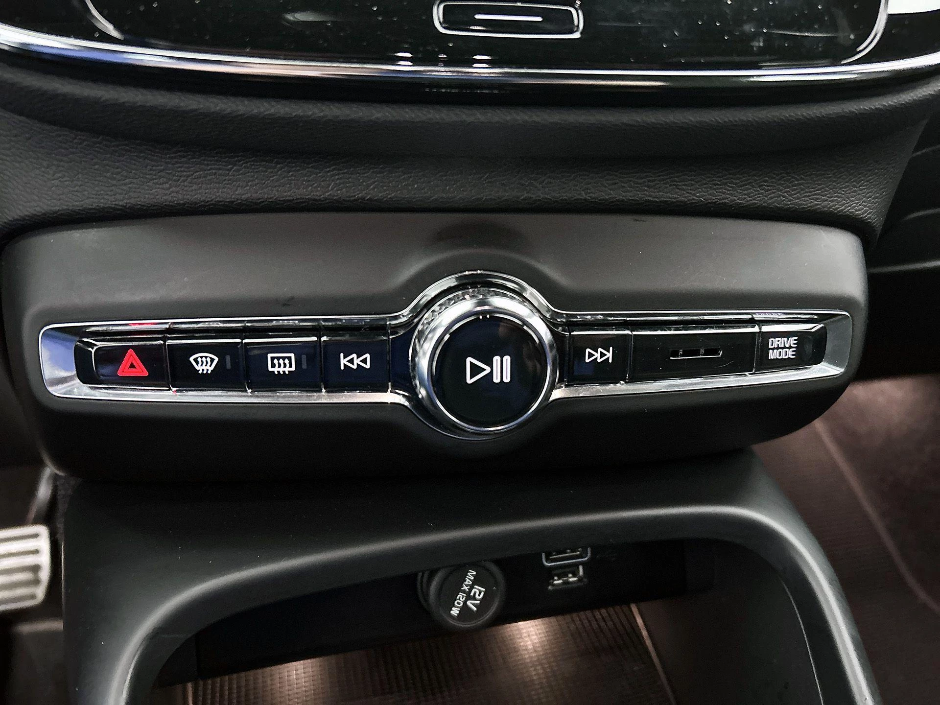 Volvo XC40 1.5 T4 Recharge Inscription