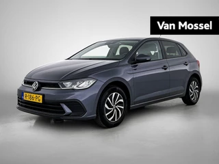 Volkswagen-Polo-image-0