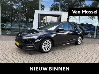 Škoda Octavia Combi 1.0 TSI Sport Business