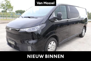 Maxus Deliver 7 2.0 Diesel 108kW L2H1 FWD