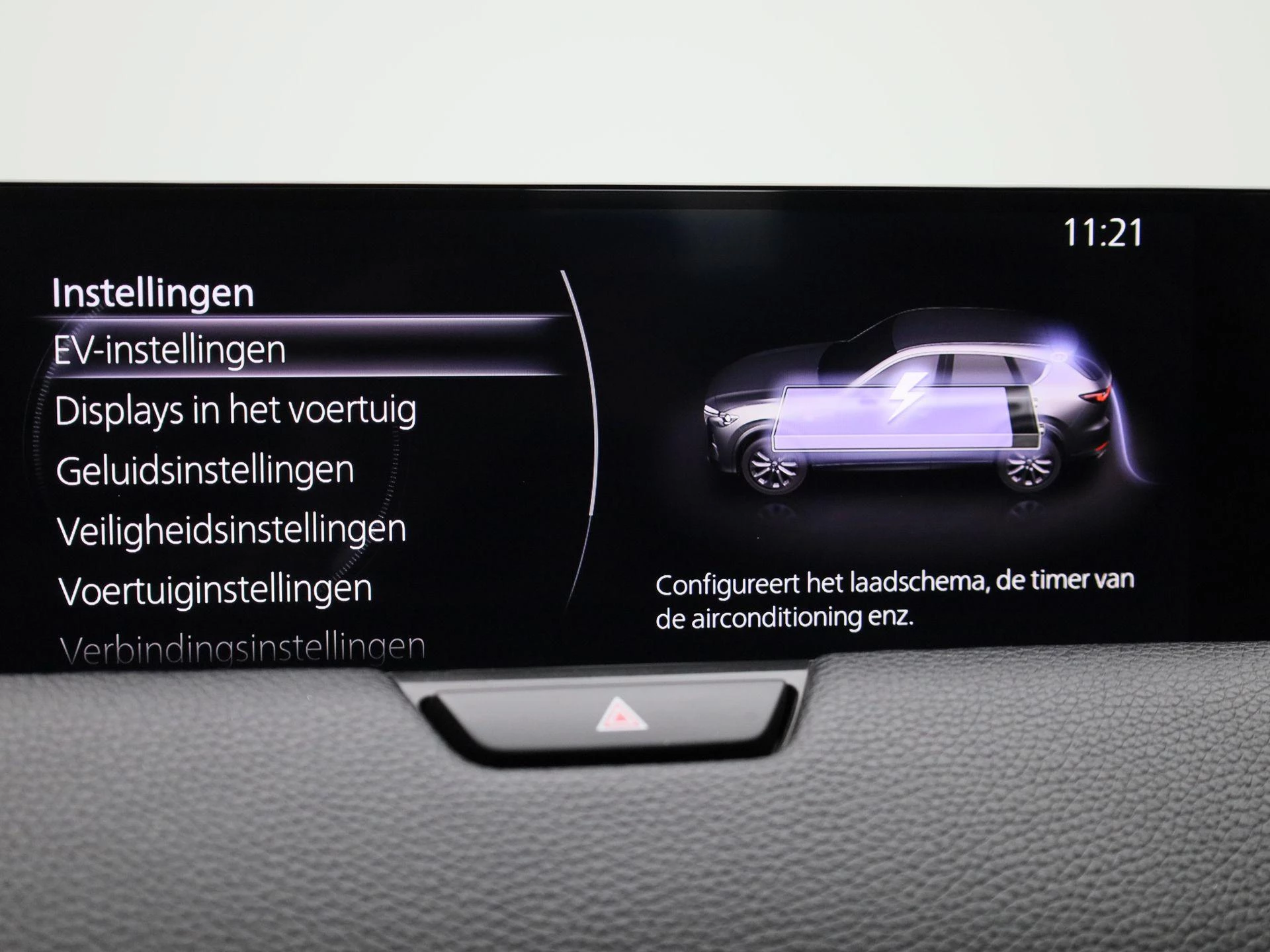 Mazda-CX-60-image-27
