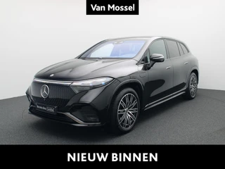 Mercedes-Benz EQS SUV 450+ AMG Line + NAPPA LEDER + 7-ZIT + BURMESTER + HYPERSCREEN +