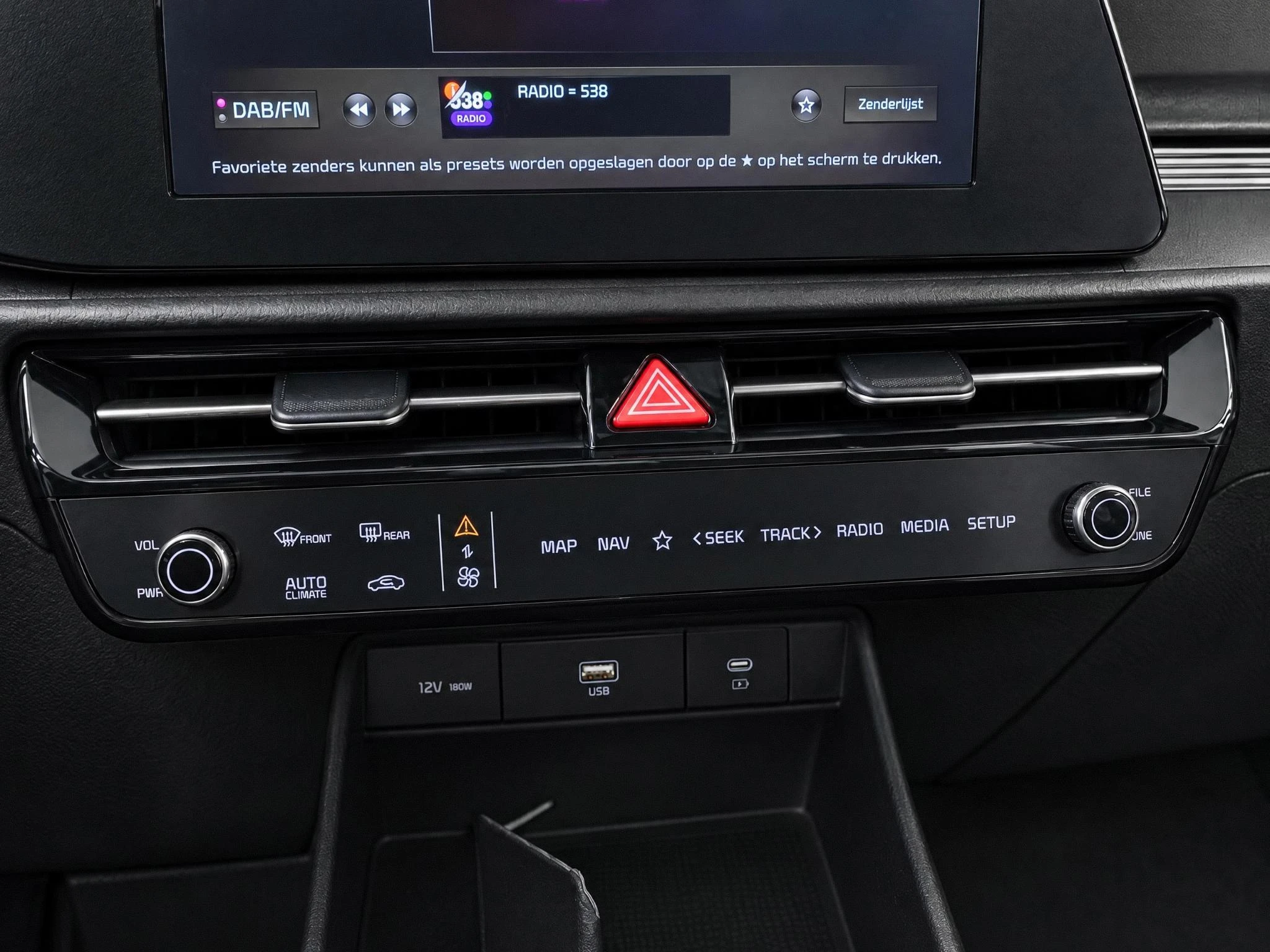Kia-Niro-image-21