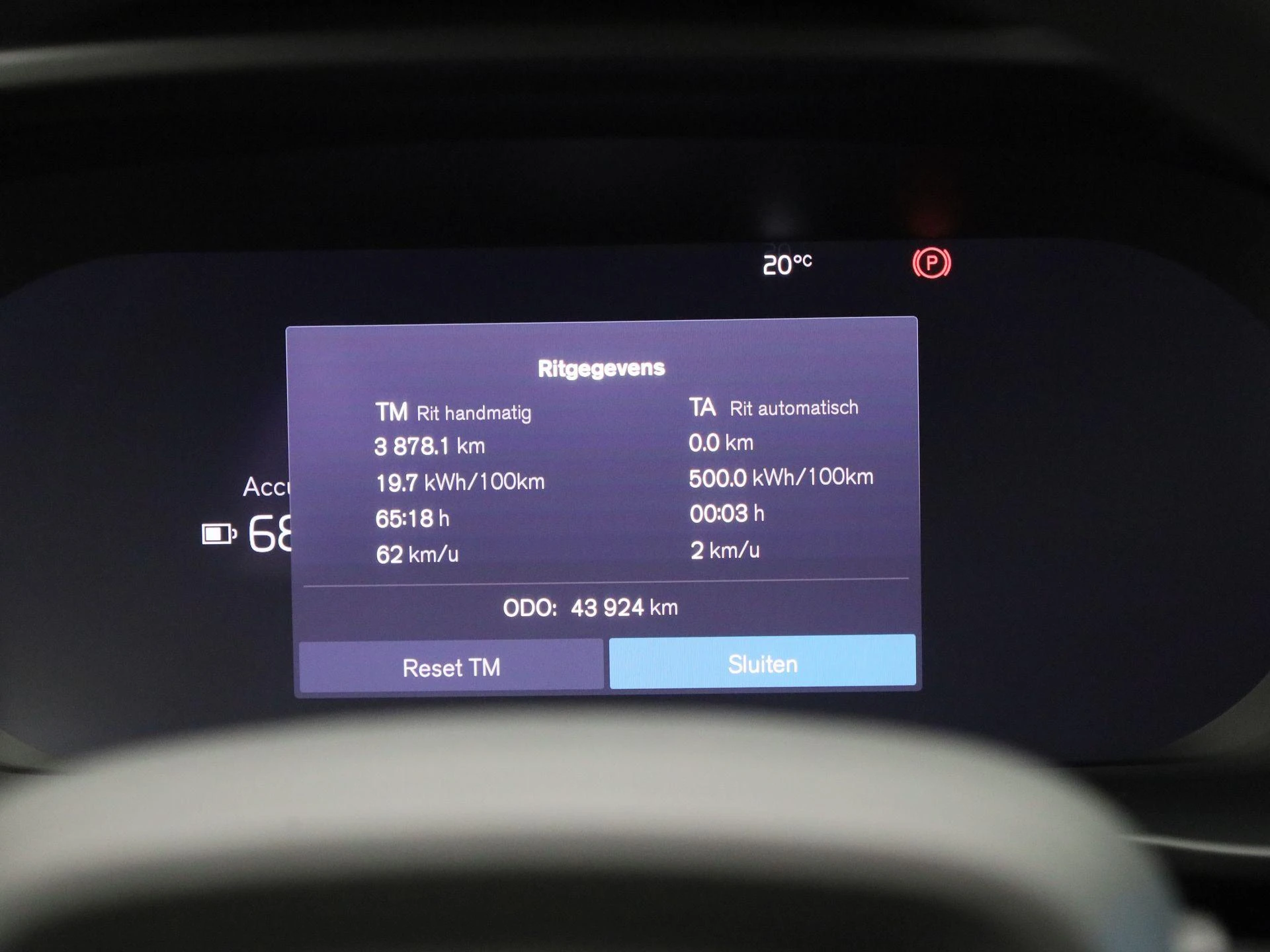 Volvo-XC40-image-7