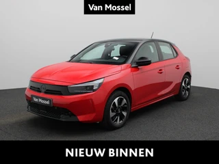 Opel Corsa BEV 50kWh #YES