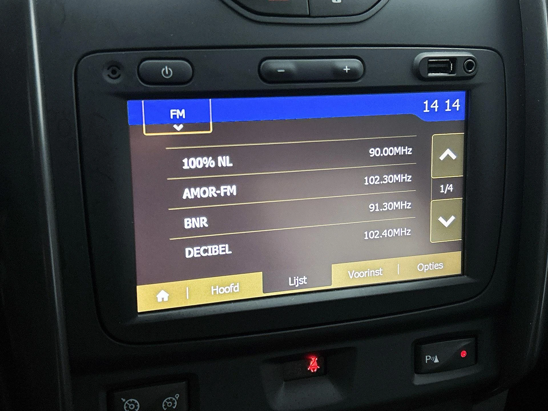 Dacia-Duster-image-6