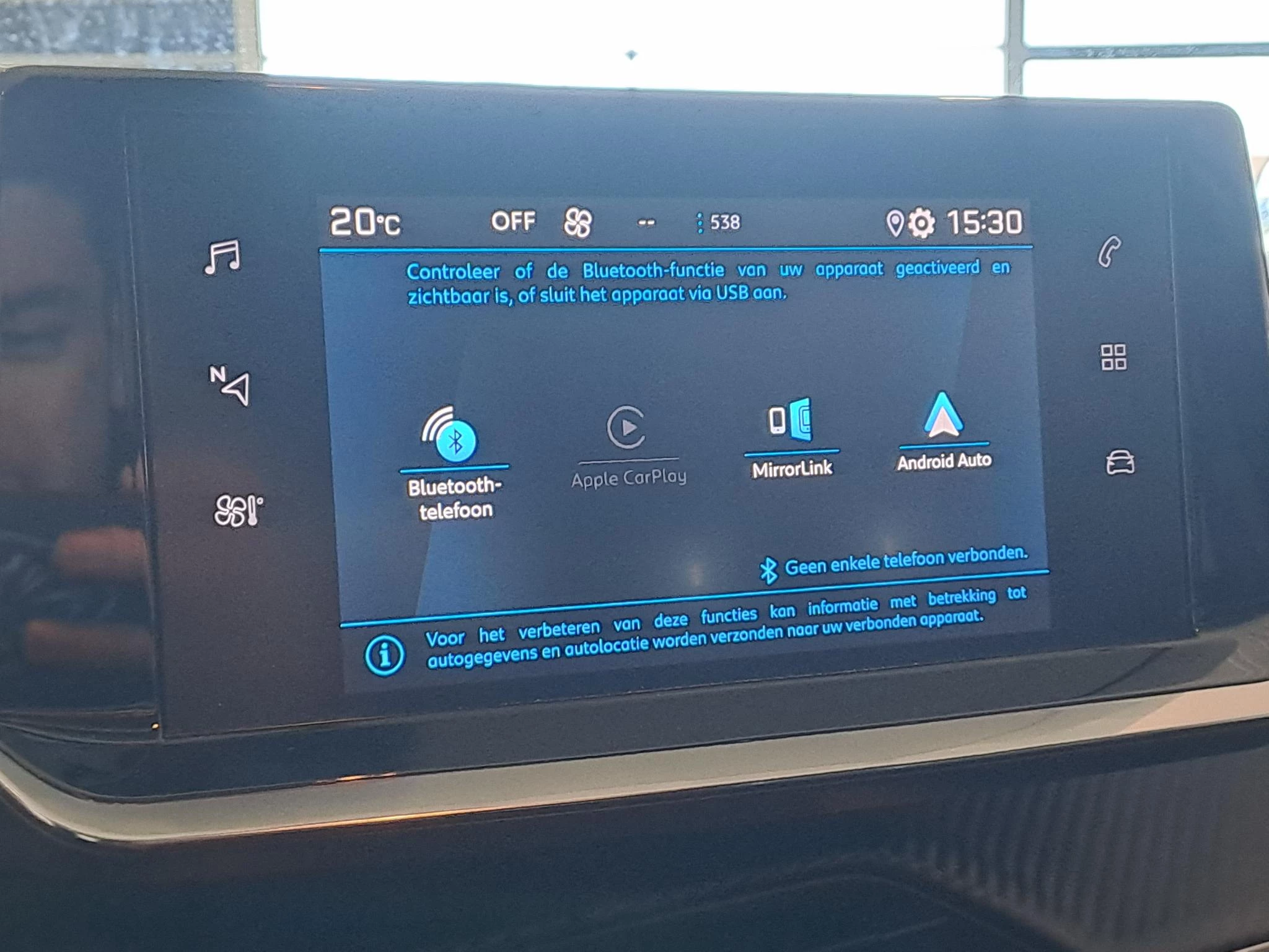 Peugeot-208-image-14