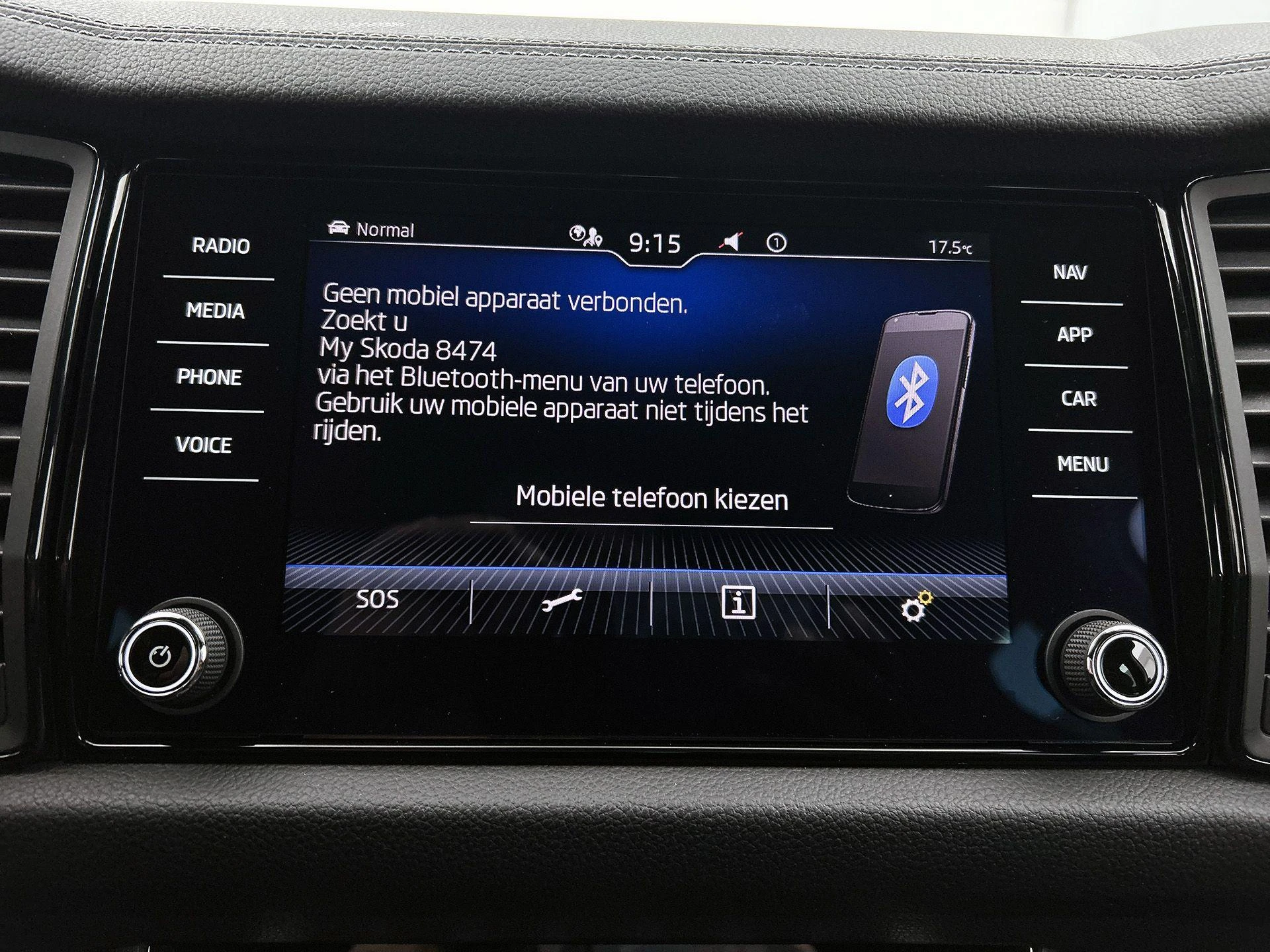 Škoda-Kodiaq-image-14